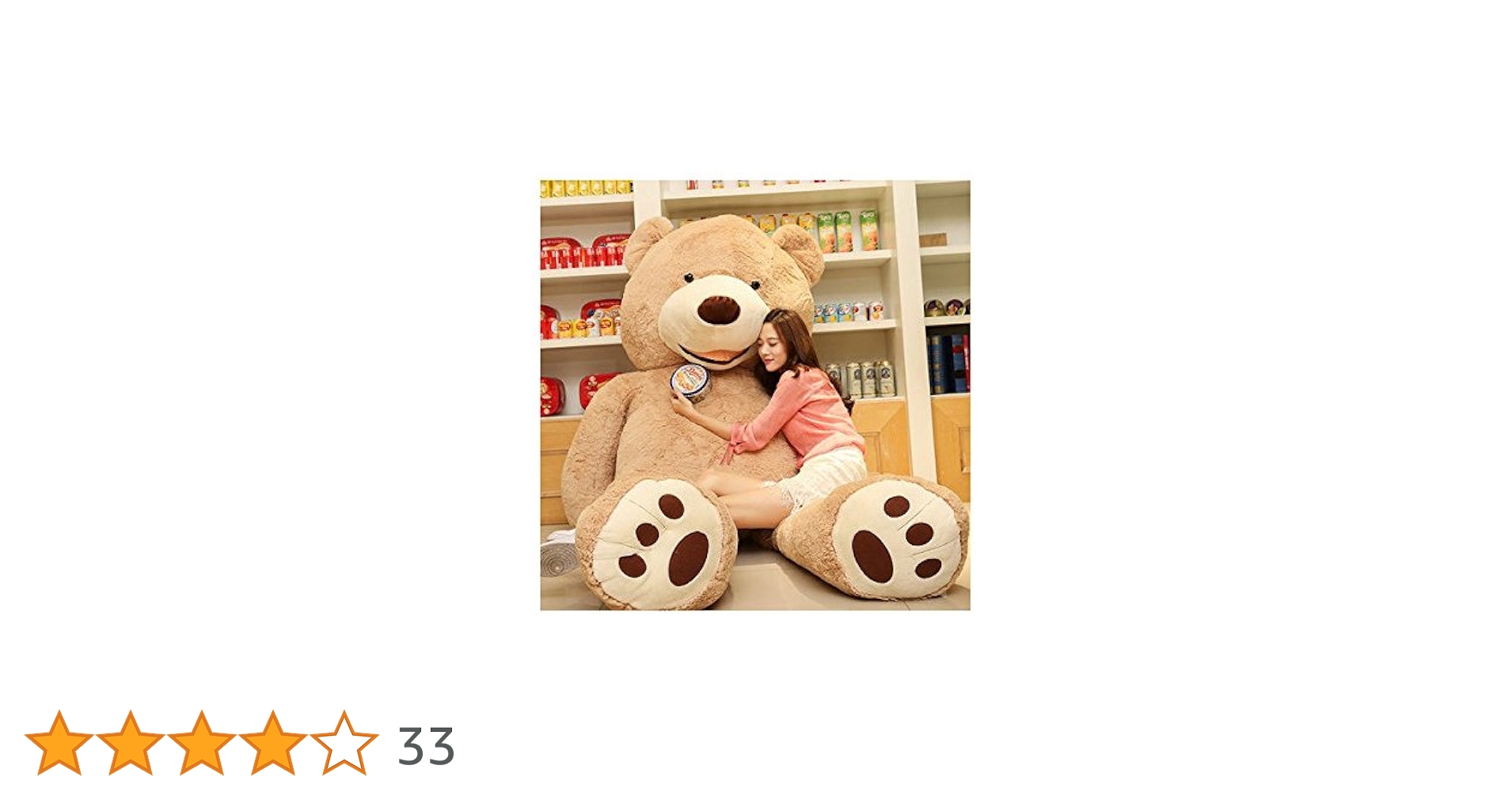 Amazon.co.jp: コストコ ぬいぐるみ くま 特大 クマ テディベア 大くま